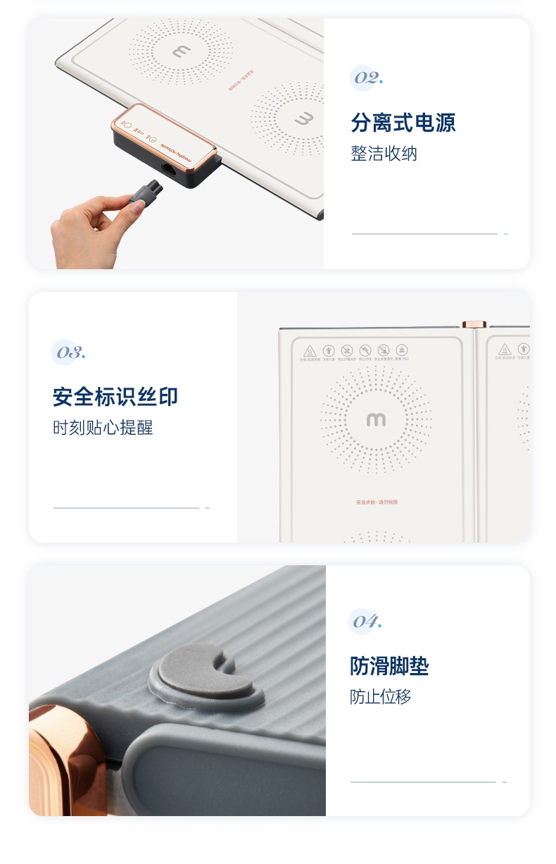 商品[国内直发] Morphy Richards|折叠暖菜板家用多功能桌面热菜板MR8300智能定时方形保温板,价格¥391,第29张图片详细描述