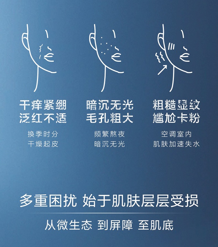 商品Lancôme|Lancome兰蔻小黑瓶发光眼霜15ml+小黑瓶修护精华100ml 套装组合 深层修护,价格¥1169,第5张图片详细描述
