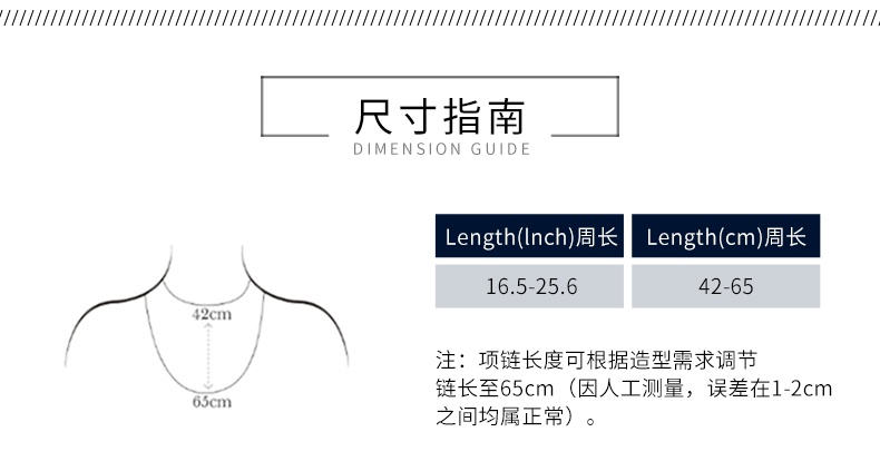 商品[国内直发] apm Monaco|APM Monaco个性简约别针耳环耳钉女玫瑰金色RE10942OX,价格¥411,第6张图片详细描述