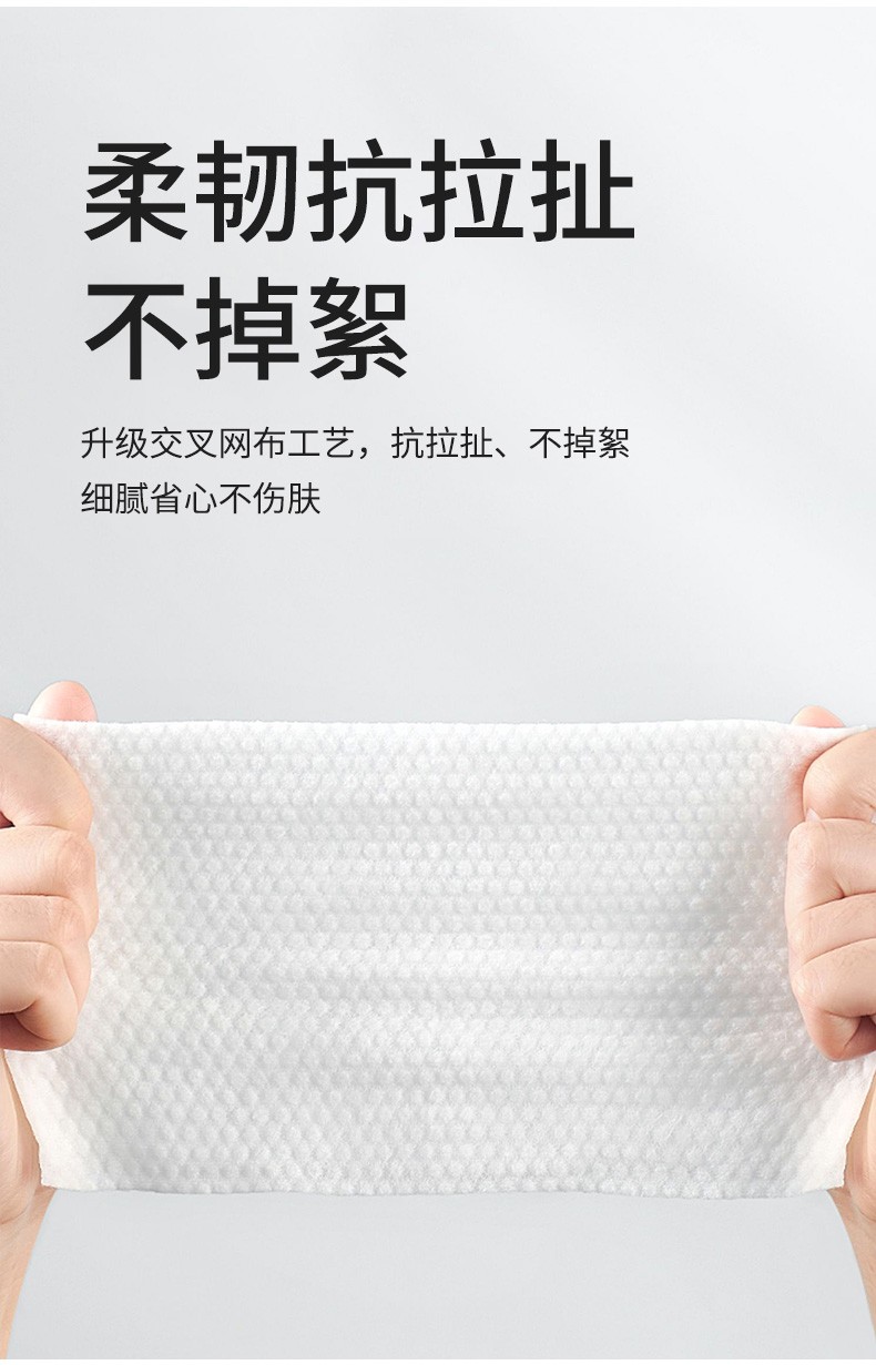 商品[国内直发] INBER|婴蓓婴儿手口湿巾20抽*5包,价格¥32,第7张�图片详细描述
