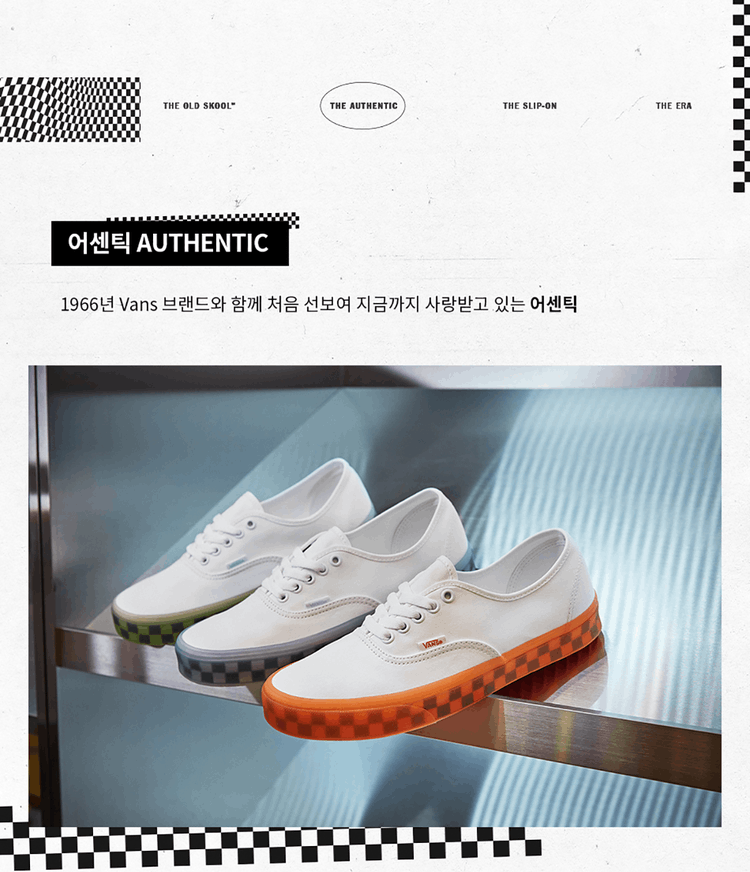 商品Vans|【Brilliant|包邮包税】万斯 AUTHENTIC  运动鞋 帆布鞋  VN0A5KRDAVD (TRANSLUCENT) TRUE WHITE/GREEN ASH,价格¥281,第2张图片详细描述