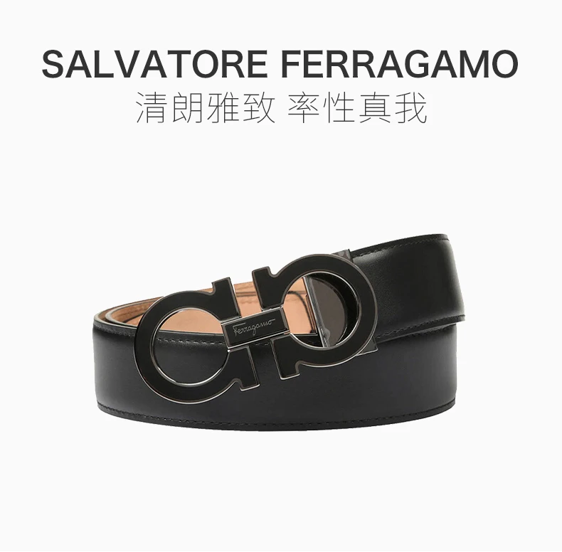 商品Salvatore Ferragamo|SALVATORE FERRAGAMO 黑色男士腰带 679750-671502,价格¥2269,第2张图片详细描述