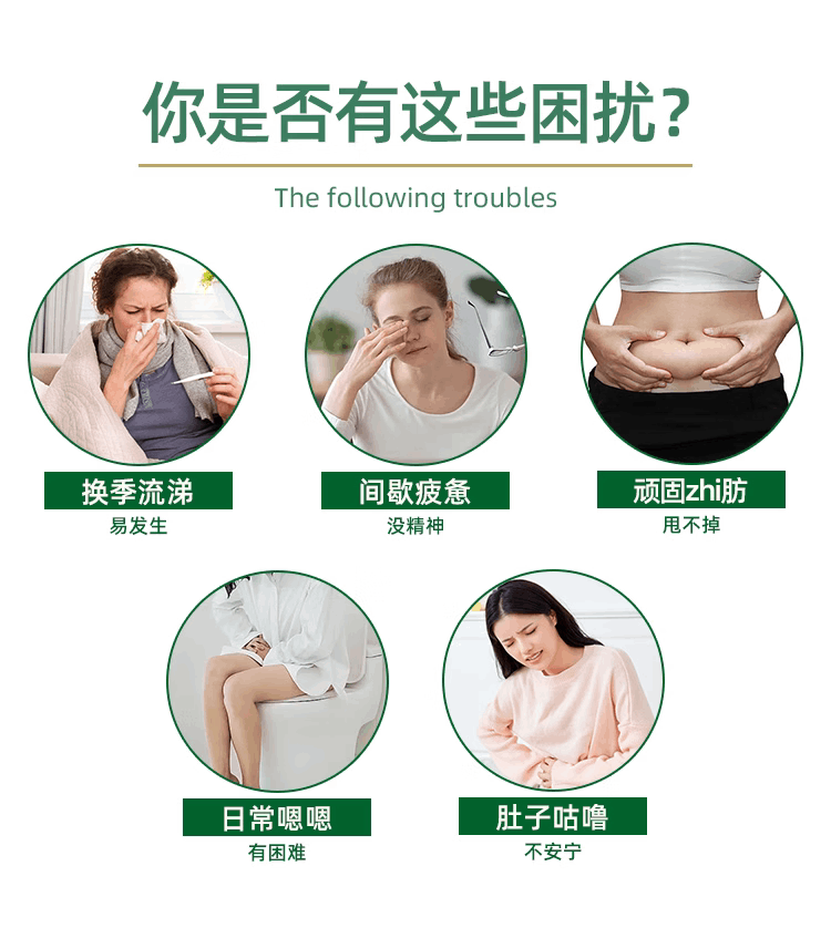 商品[国内直发] Garden of Life|garden of life雀巢生命花园900亿免疫益生菌胶囊成人调理肠胃,价格¥435,第2张图片详细描述