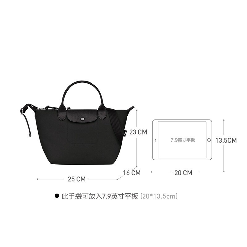 商品[国内直发] Longchamp|珑�骧LONGCHAMP包包女包女士Le Pliage系列短柄小号手提包单肩斜挎包饺子包礼物送女友 L1512 HSR,价格¥1774,第8张图片详细描述