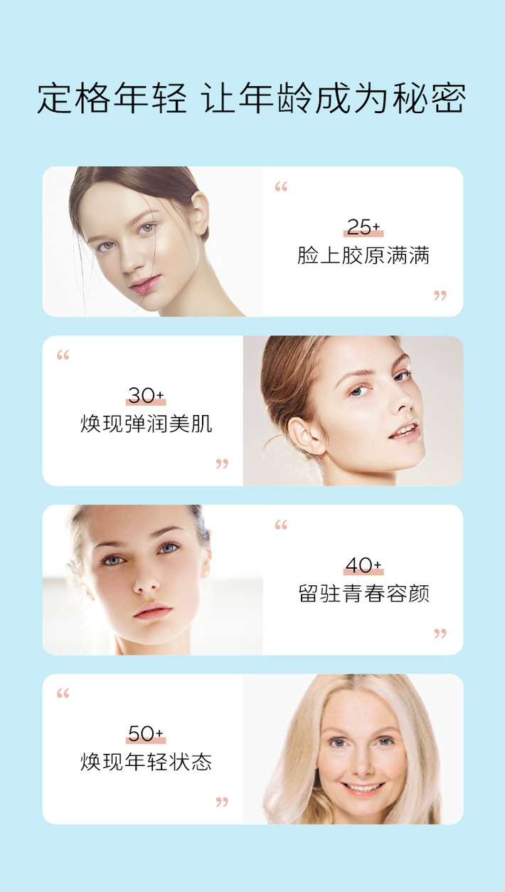 商品[国内直发] Biowell|【关爱健康】羊胎素胶囊内调保养女性调理羊胚胎盘提取物可搭配美白丸片全身美白淡斑褪黑 60粒,价格¥430,第9张图片详细描述