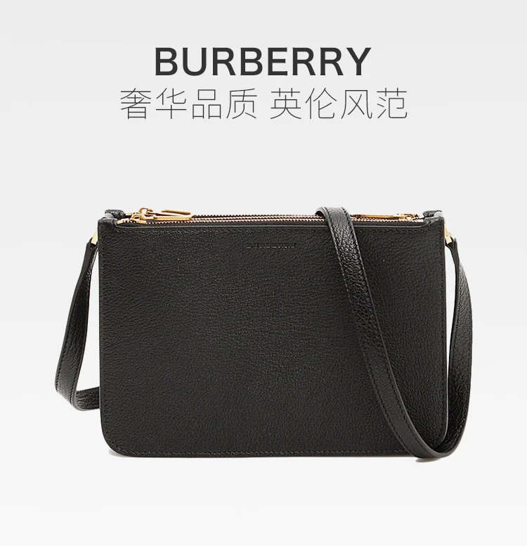 商品Burberry|Burberry 博柏利 女士黑色羊皮单肩斜挎包 4075029,价格¥2940,第1张图片详细描述