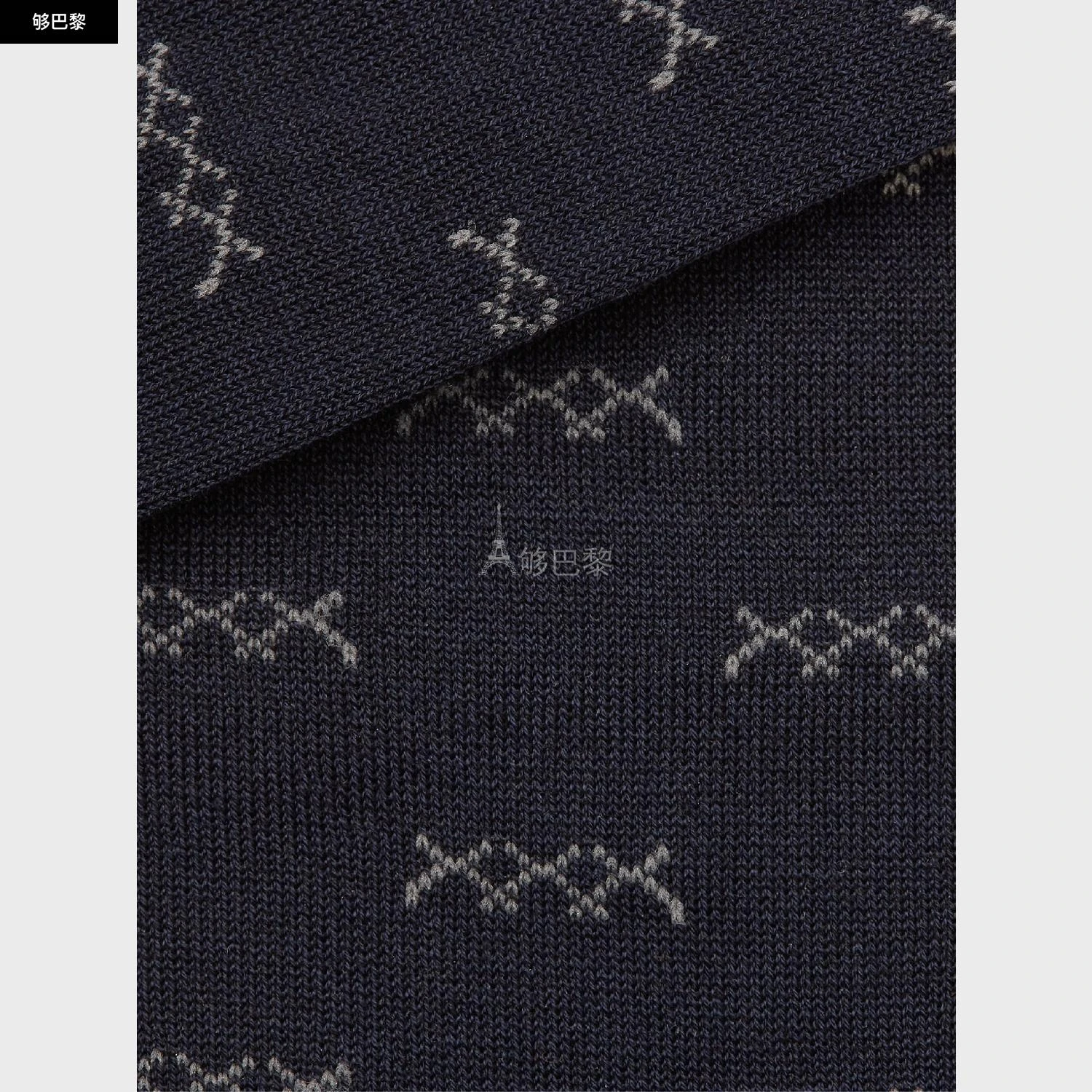 商品Zegna|包邮包税【预售7天发货】 ZEGNA杰尼亚 23秋冬 男士 袜子 Navy Blue Iconic Triple X Mid Calf Socks N5V40-525-409,价格¥512,第5张图片详细描述