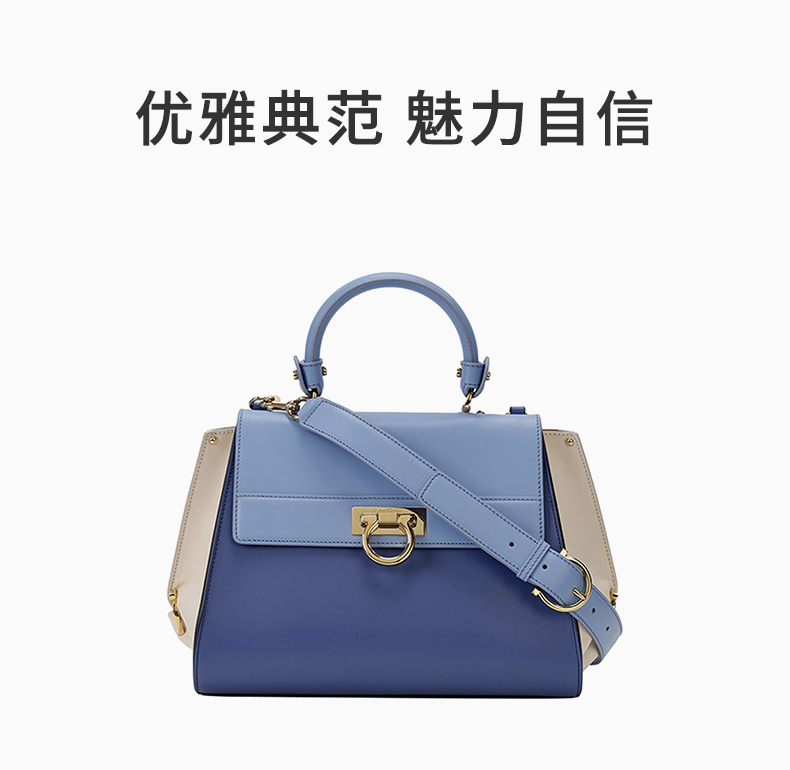 商品[国内直发] Salvatore Ferragamo|SALVATORE FERRAGAMO 女士深蓝手提斜挎包 21-E530-608517,价格¥12831,第1张图片详细描述