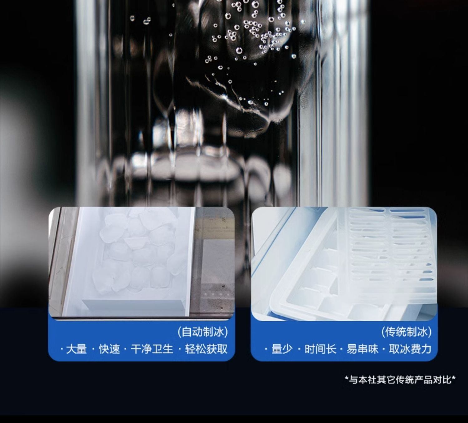 商品[国内直发] Panasonic|Panasonic/松下 NR-EW45TGA-W变频超薄家用多门嵌入式一级无霜电冰箱白,价格¥11836,第23张图片详细描述