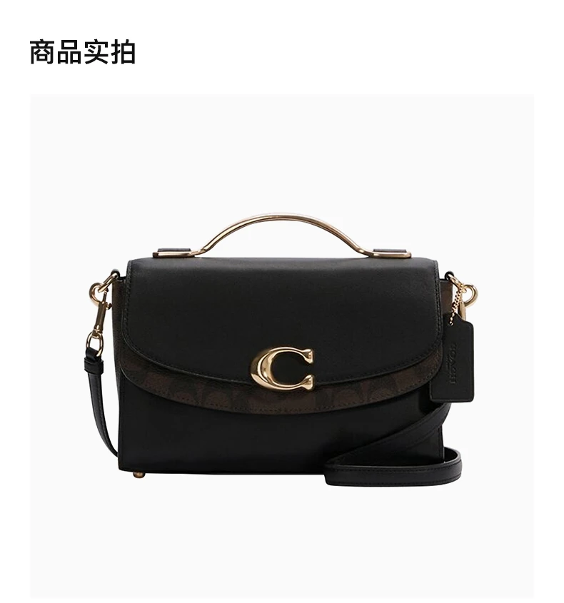 商品Coach|COACH 黑色女士单肩包 C2186IMA47,价格¥1388,第4张图片详细描述