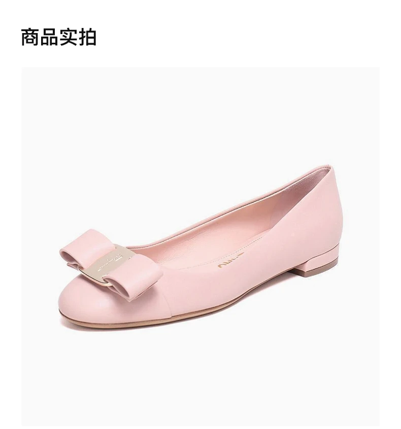 商品Salvatore Ferragamo|SALVATORE FERRAGAMO 女士粉色牛皮蝴蝶结平底鞋 0688736,价格¥779,第4张图片详细描述