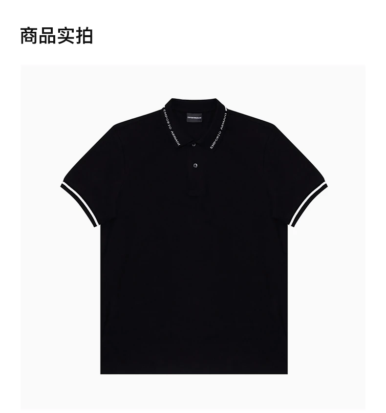 商品Emporio Armani|EMPORIO ARMANI 男黑色短袖T恤 3K1FA4-1JPTZ-0040,价格¥721,第4张图片详细描述