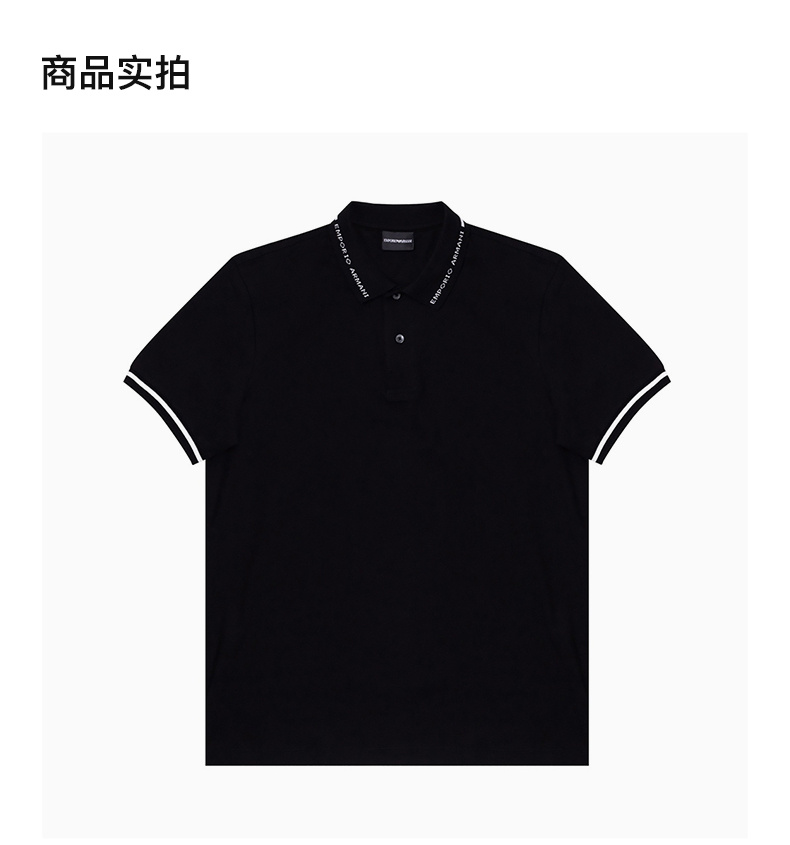 商品Emporio Armani|EMPORIO ARMANI 男黑色短袖T恤 3K1FA4-1JPTZ-0040,价格¥729,第6张图片详细描述