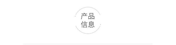 商品Cosme Decorte|COSME DECORTE黛珂白檀水乳面部护肤套装 改善粗糙深层补水 高度修护受损肌肤,价格¥706,第10张图片详细描述