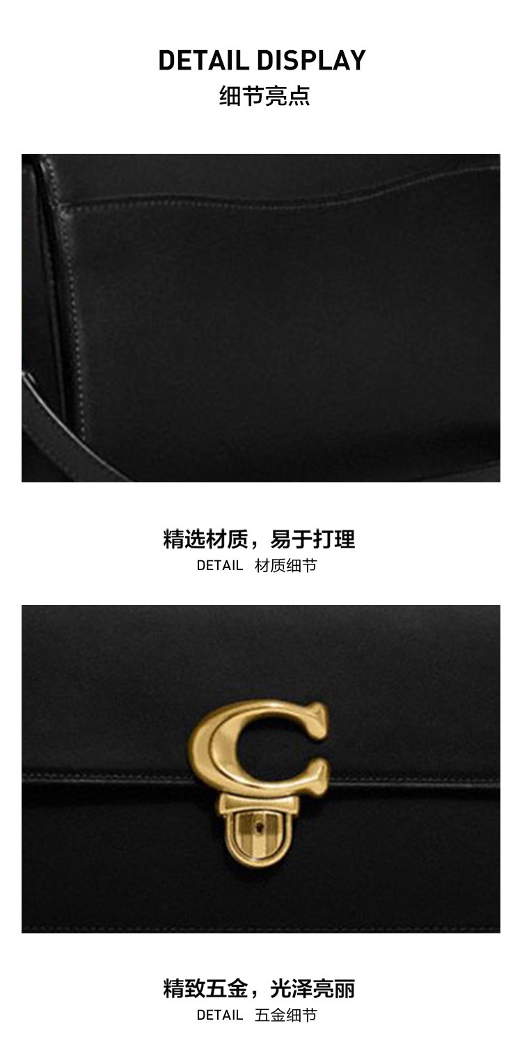 商品[国内直发] Coach|COACH蔻驰 女士专柜款中号手提单肩斜挎包CJ251,价格¥3227,第5张图片详细描述