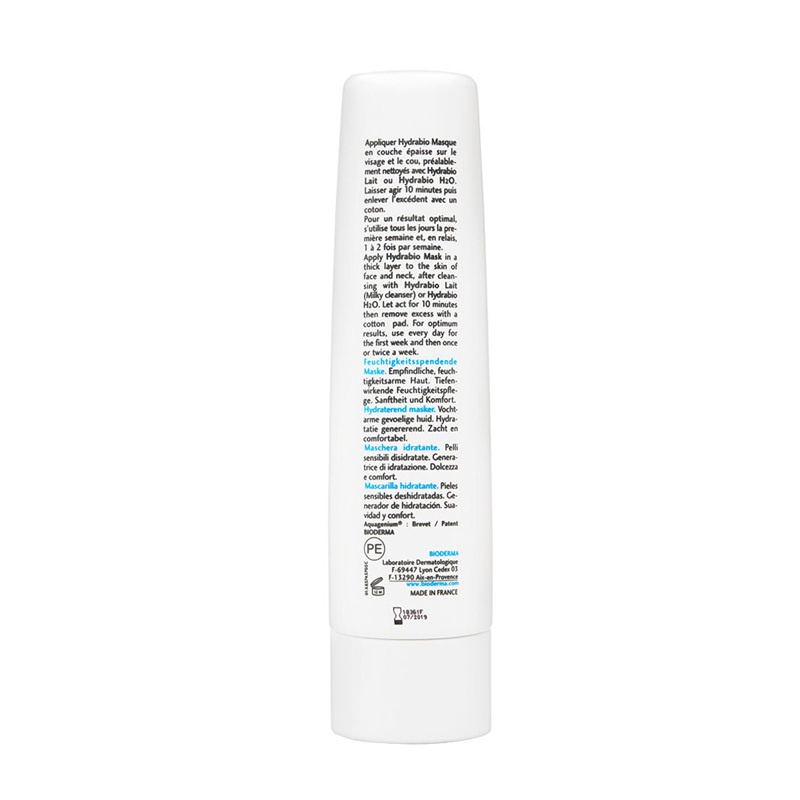 商品Bioderma|Bioderma贝德玛水润亮肤保湿面膜75ML,价格¥155,第7张图片详细描述