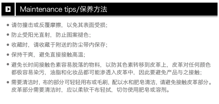 商品[国内直发] Chloé|Chloe' 蔻依 女士红色小牛皮挎包 C18AS105-A10-620,价格¥6792,第3张图片详细描述