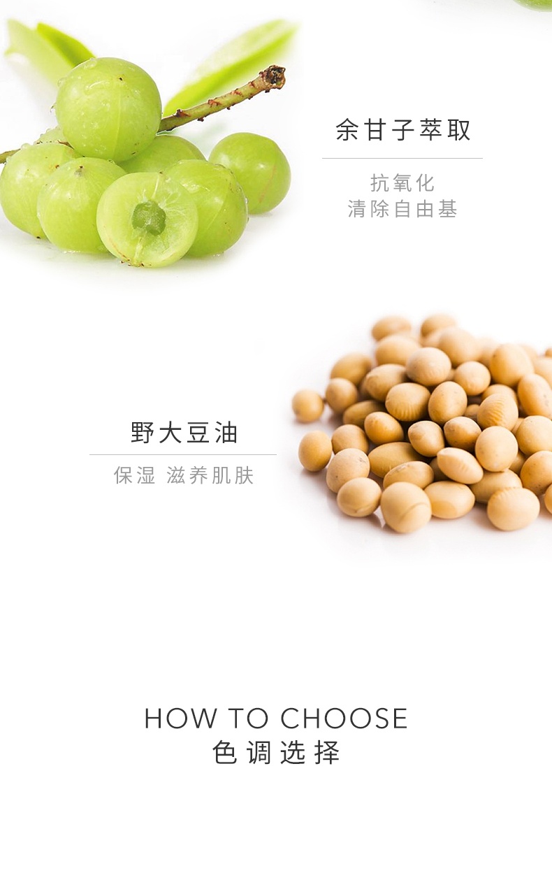 商品【原封正品】 Chantecaille|香缇卡 清透粉饼干湿两用粉饼 10g 保湿遮瑕控油持久哑致清爽妆容,价格¥473,第4张图片详细描述
