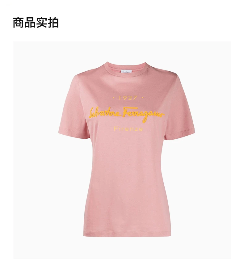 商品Salvatore Ferragamo|SALVATORE FERRAGAMO 女士粉色标志短袖T恤 11-C466-727087,价格¥1990,第4张图片详细描述