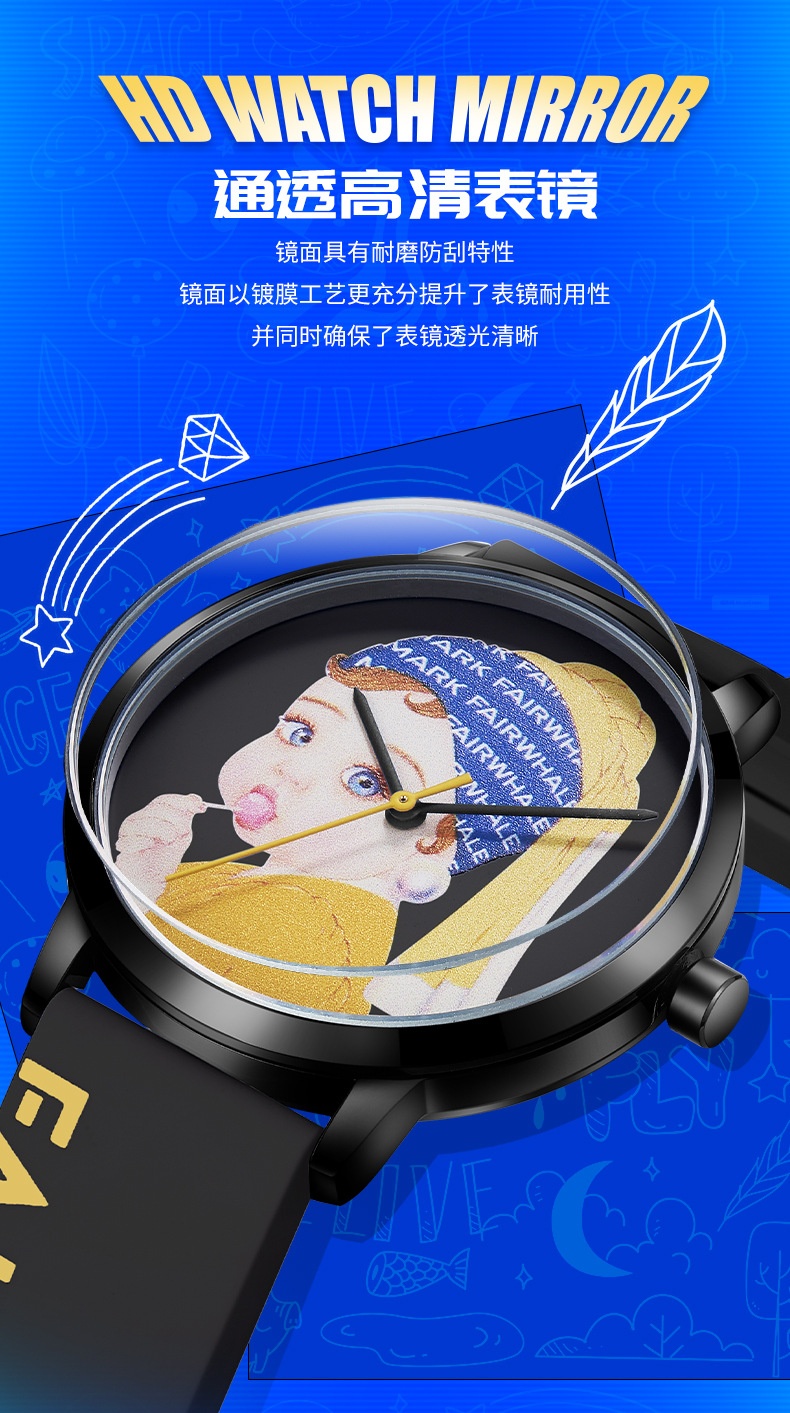 商品[国内直发] Mark Fairwhale|马克华菲品牌手表卡通手表情侣表女士石英表防水硅胶时尚腕表,价格¥368,第4张图片详细描述