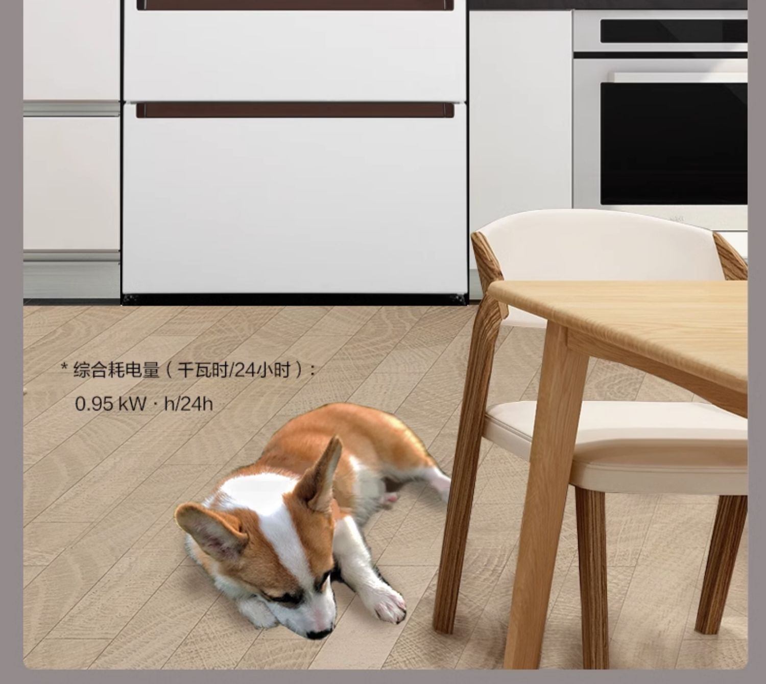 商品[国内直发] Panasonic|Panasonic/松下NR-TW57TMA-W超薄家用嵌入一级无霜多门电冰箱双循环,价格¥10374,第19张图片详细描述
