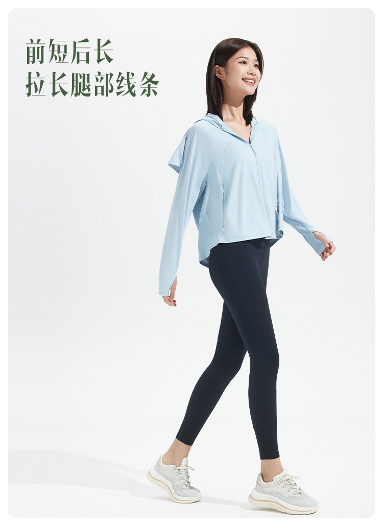 商品[国内直发] Beneunder|蕉下倚风防晒衣女夏季专业原纱冰丝凉感透气防紫外线外套防晒服,价格¥318,第17张图片详细描述