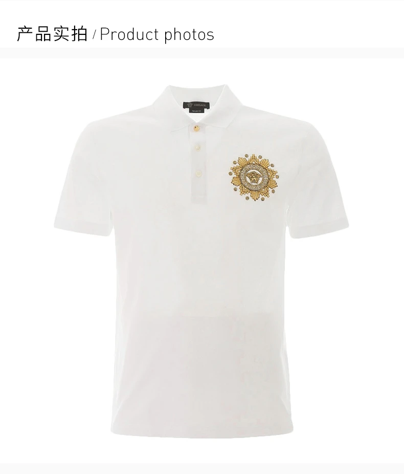 商品Versace|VERSACE 范思哲 男士白色棉POLO衫 A85111-A231240-A2088,价格¥2378,第2张图片详细描述