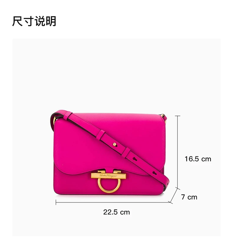 商品[国内直发] Salvatore Ferragamo|Salvatore Ferragamo 菲拉格慕 女士樱桃红色牛皮单肩斜挎包 21-H321-0718475,价格¥6655,第3张图片详细描述