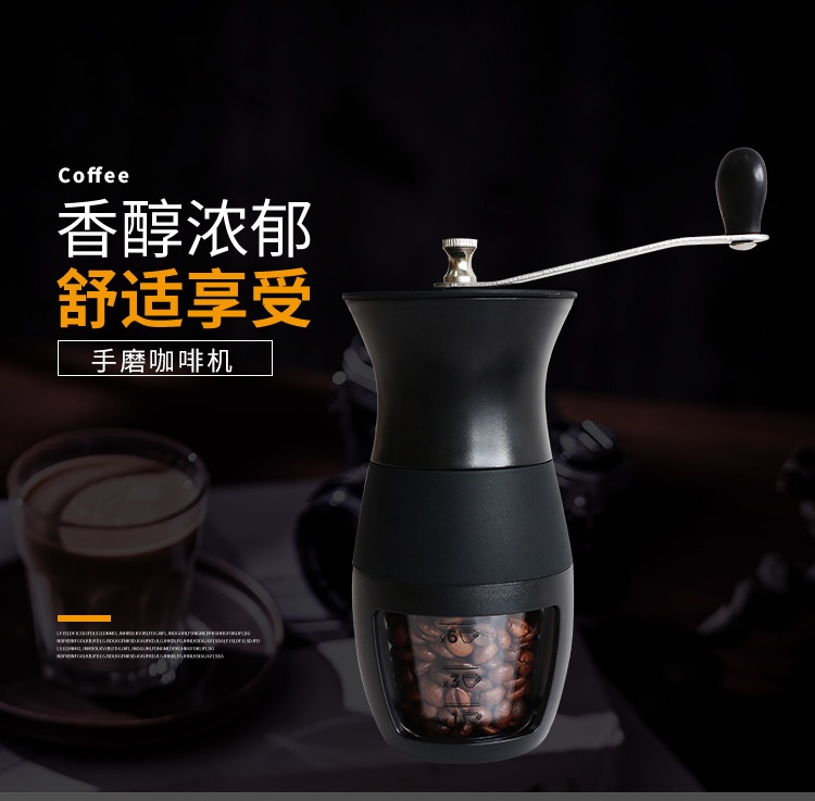 商品[国内直发] GLENVINTEN|格岚云顿新款户外手摇咖啡磨豆机手动咖啡豆研磨机家用手动磨咖啡机手磨研磨器,价格¥185,第1张图片详细描述