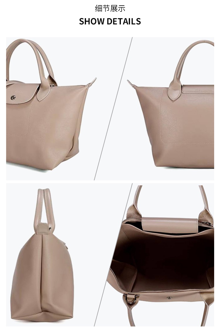 商品Longchamp|珑骧女士皮质小号手提单肩斜挎包 L1512 HYQ 414（香港仓发货）,价格¥1155,第4张图片详细描述