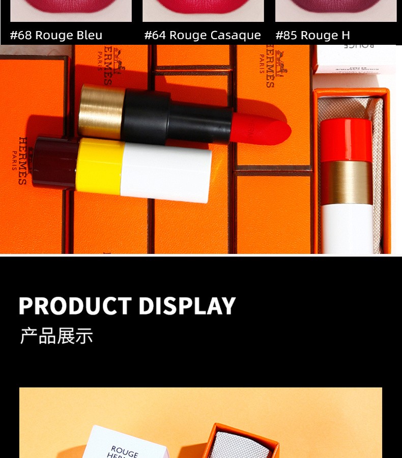 商品Hermes|HERMES/爱马仕 缎光滋润哑光口红唇膏 3.5G 滋润 #85｜包邮【香港直发】,价格¥397,第12张图片详细描述