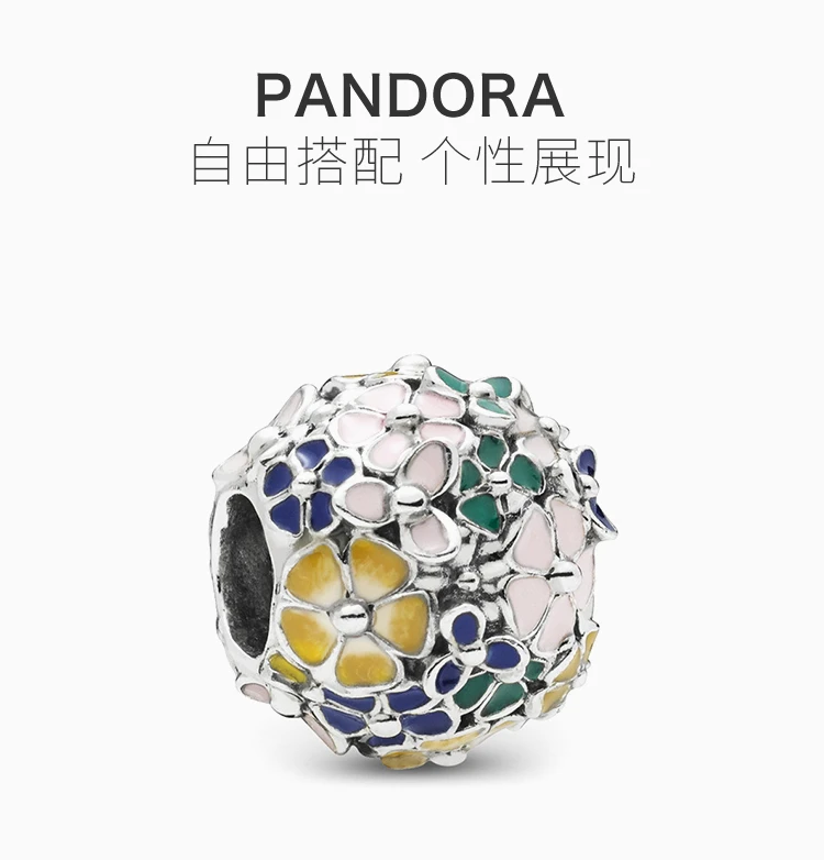 商品PANDORA|PANDORA 潘多拉 彩色花朵串珠 797907ENMX,价格¥191,第1张图片详细描述
