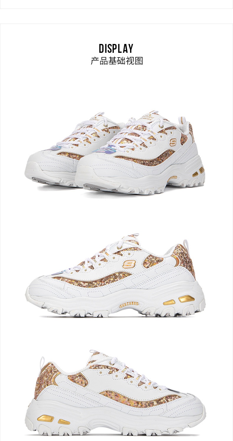 商品[国内直发] SKECHERS|斯凯奇 女 休闲鞋 熊猫鞋 11916-WGD,价格¥434,第4张图片详细描述