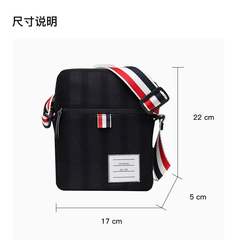 商品Thom Browne|THOM BROWNE 男士黑色双面4杠条纹背带相机包 MAG284A-07553-001,价格¥3733,第6张图片详细描述