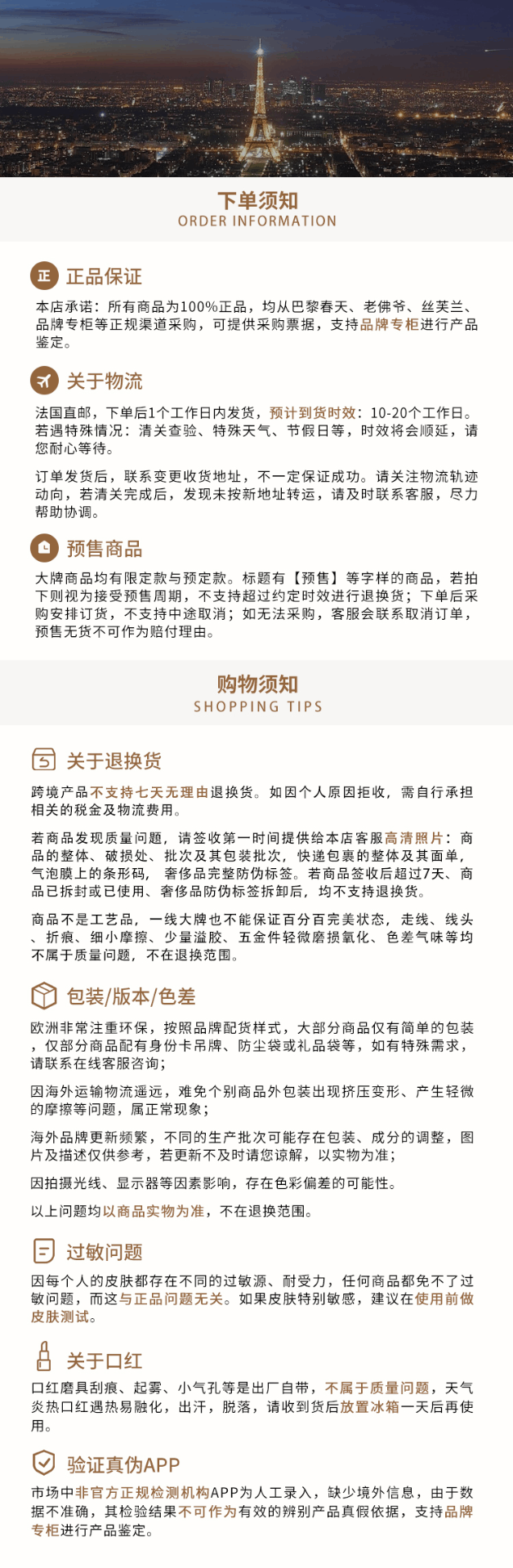 商品Balenciaga|Balenciaga/巴黎世家  秋冬新款 RUNNER系列 男士白色和粉色网眼和尼龙运动鞋677403W3RB39059,价格¥7501,第1张图片详细描述