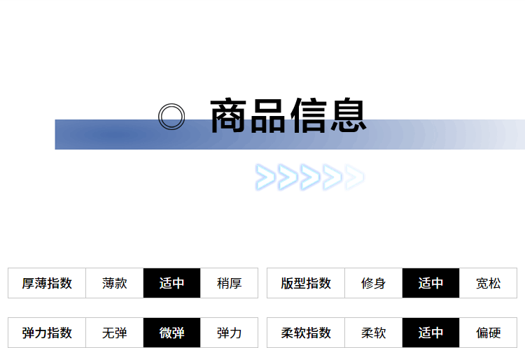 商品[国内直发] HLA|HLA/海澜之家短袖T恤男圆领套头纯色体恤衫2022夏新款短袖上衣男,价格¥79,第11张图片详细描述