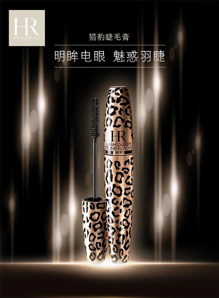 商品Helena Rubinstein|赫莲娜豹纹睫毛膏7.2ml浓密防水纤长卷翘【香港直邮】,价格¥279,第1张图片详细描述