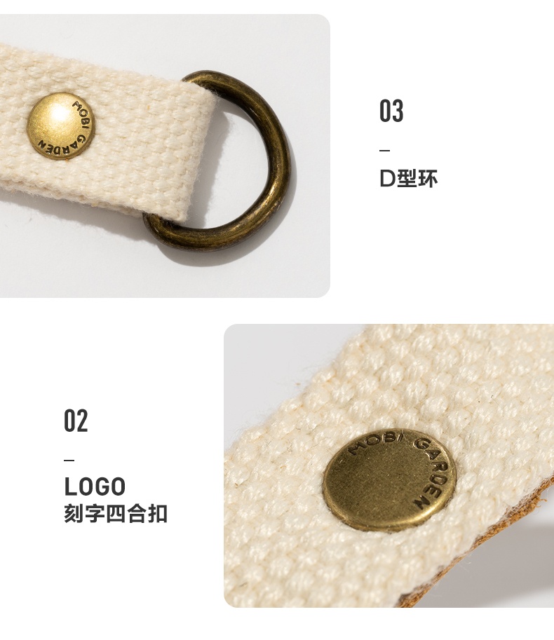 商品[国内直发] MobiGarden|精致露营帐篷挂绳挂架户外野营晾衣绳多功能牛皮置物绳,价格¥82,第13张图片详细描述