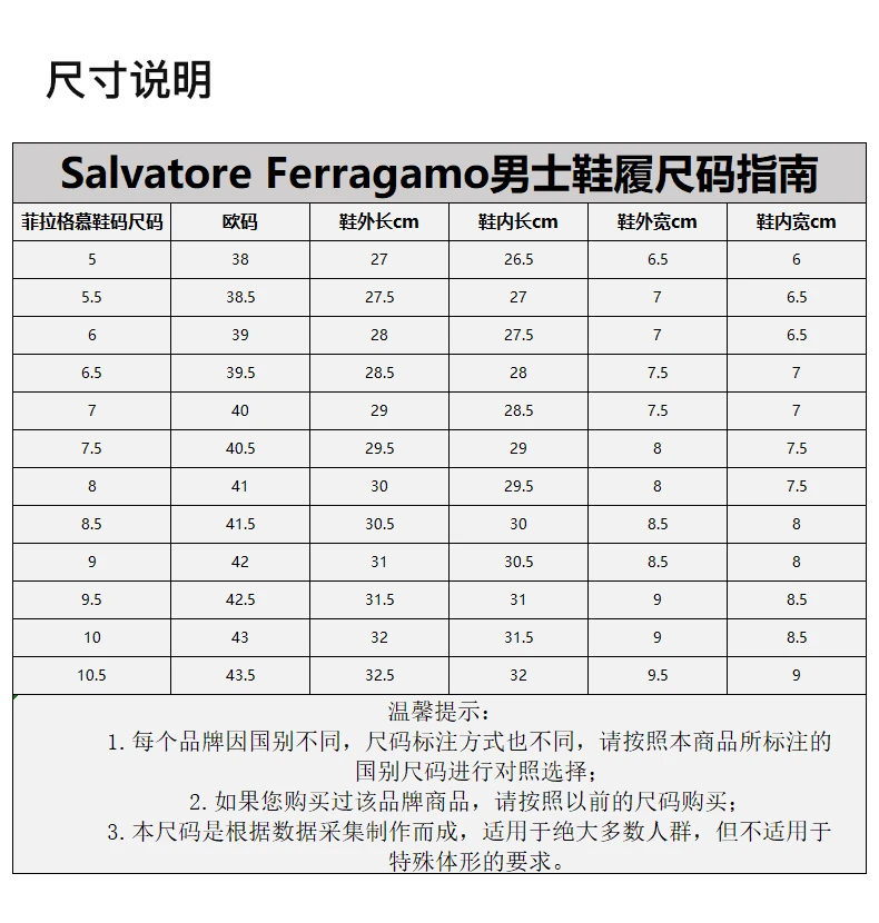 商品Salvatore Ferragamo|SALVATORE FERRAGAMO 男士白色浮雕徽标鞋厚底时尚运动鞋 0735519,价格¥4088,第3张图片详细描述