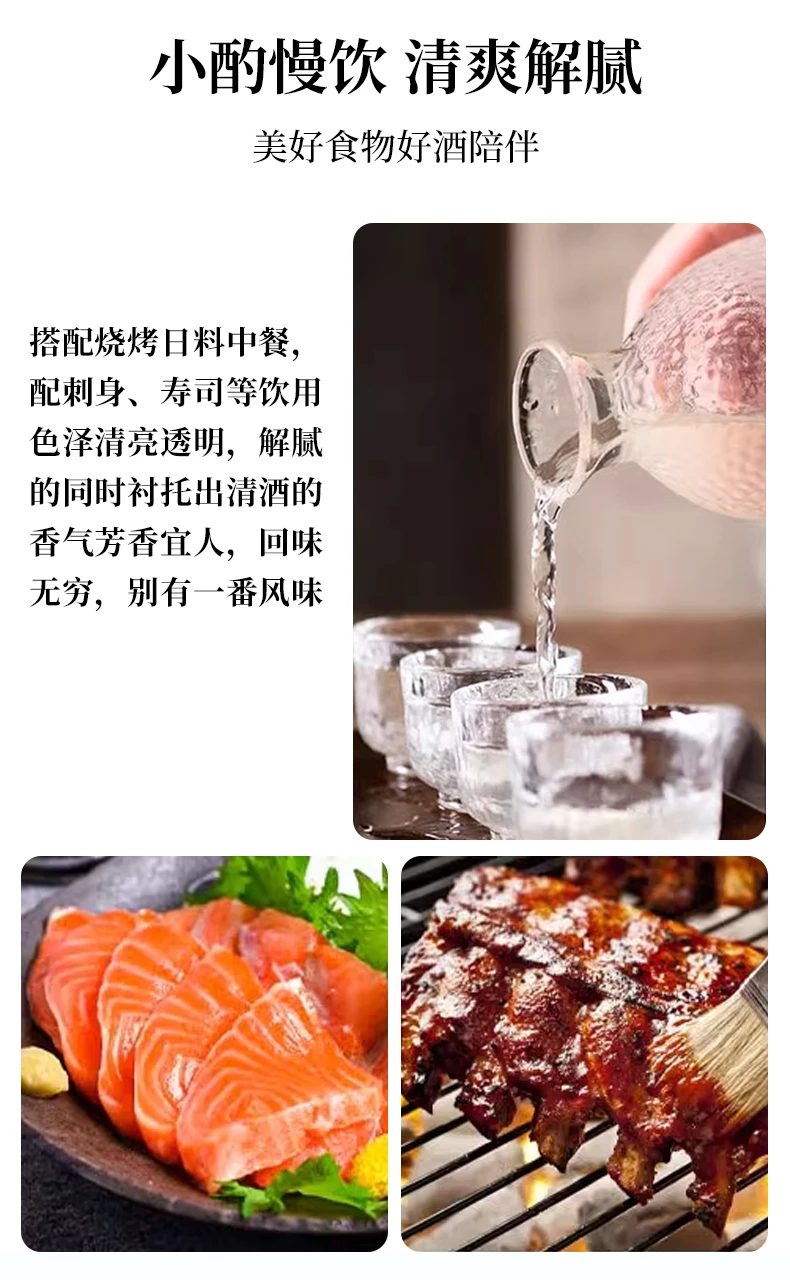 商品[国内直发] KUNIAKIRA|国晖DARKRED纯米大吟酿720ml-日本酒,价格¥138,第8张图片详细描述