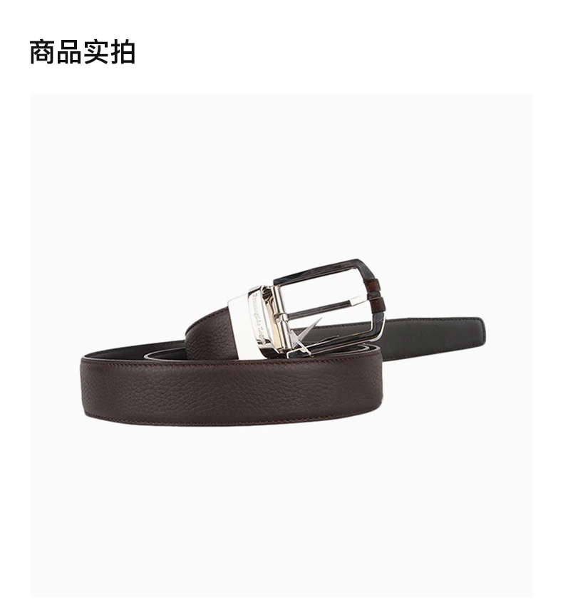 商品[国内直发] Zegna|ZEGNA 深红色男士腰带 BFLOTB-9171-TDM,价格¥1291,第4张图片详细描述
