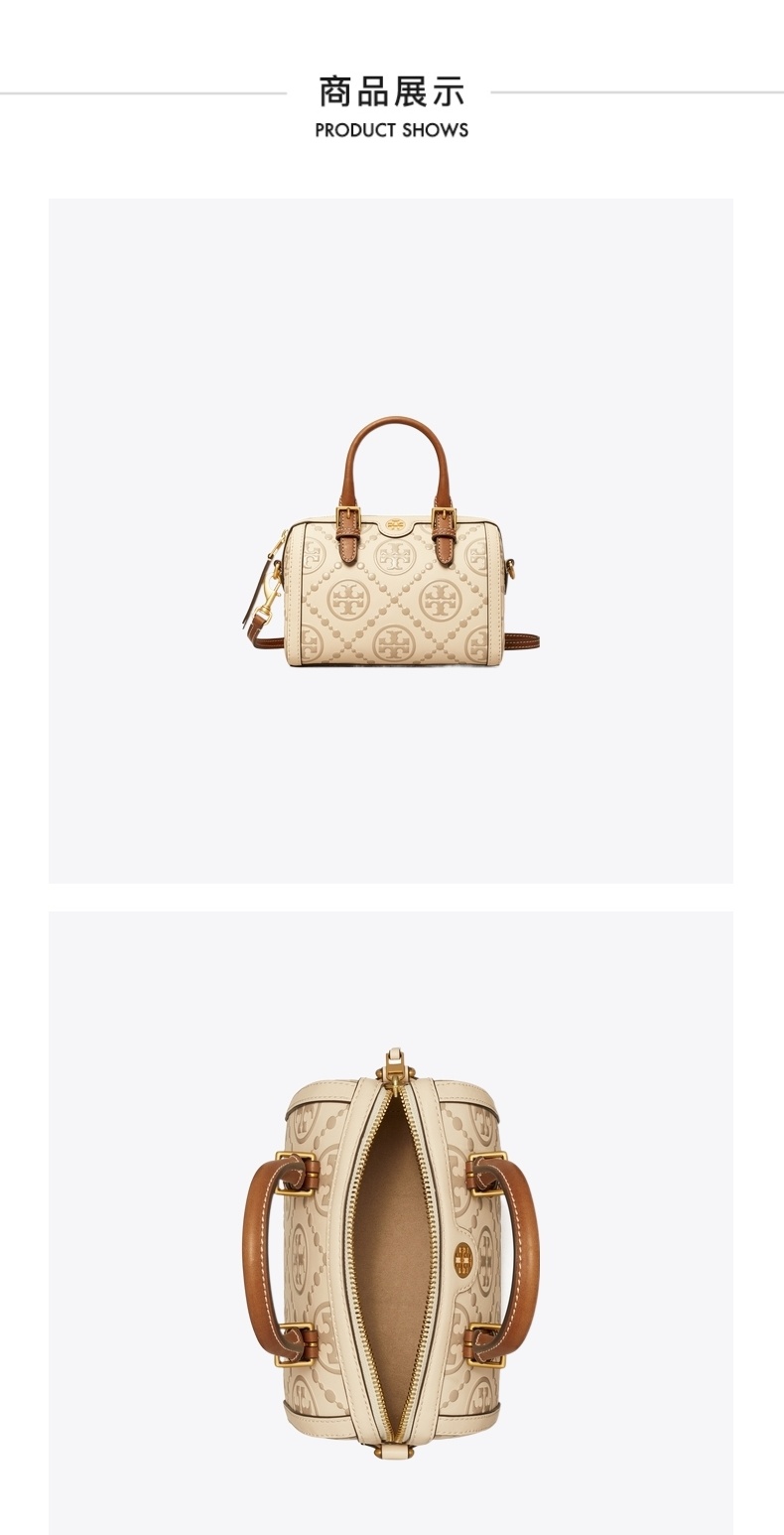 商品Tory Burch|【香港直邮】汤丽柏琦TORY BURCH女包迷你压花酒桶包波士顿包90777,价格¥2658,第2张图片详细描述