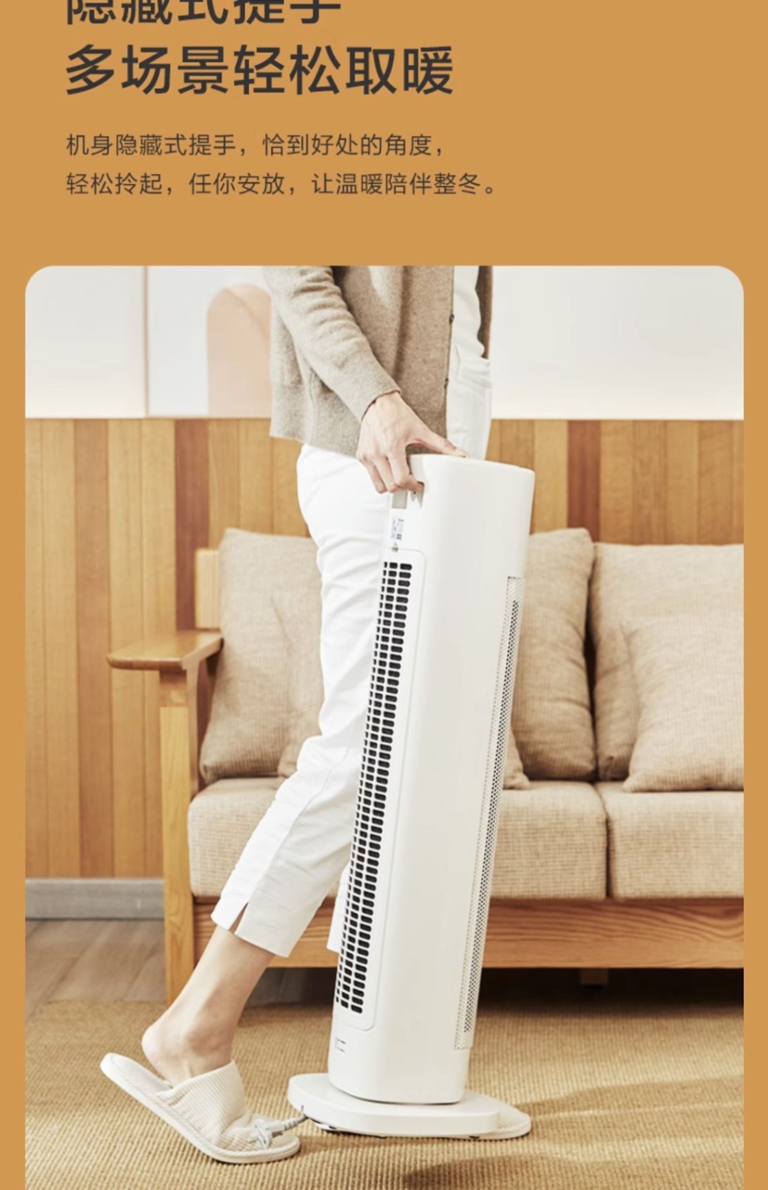商品[国内直发] Philips|飞利浦暖风机取暖器小型家用节能省电暖气速热卧室浴室婴儿热风扇,价格¥1033,第33张图片详细描述