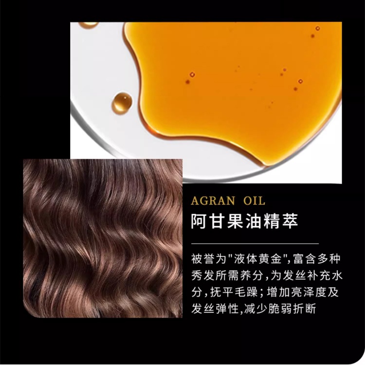 商品Balmain|巴尔曼美发哑光定型造型膏100ml 改变造型哑光效果,价格¥326,第7张图片详细描述