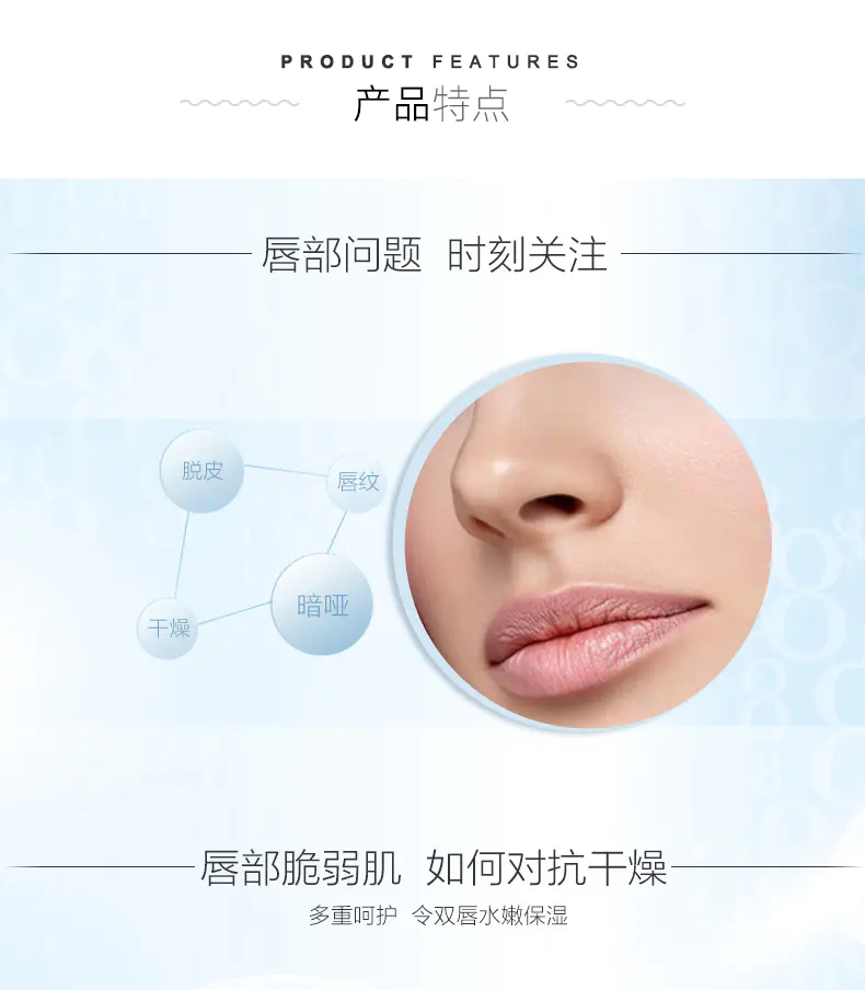 商品Elizabeth Arden|伊丽莎白雅顿唇膏防晒滋润保湿3.7g润泽双唇多重呵护【香港直邮】,价格¥63,第3张图片详细描述