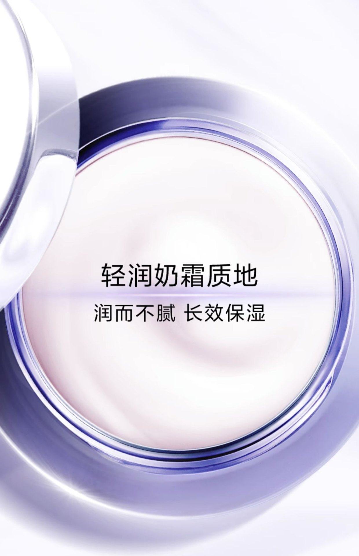 商品Lancôme|Lancome 兰蔻 塑颜紧致焕亮眼霜 15ml 紧致提拉淡化眼纹保湿抗老化,价格¥498,第4张图片详细描述