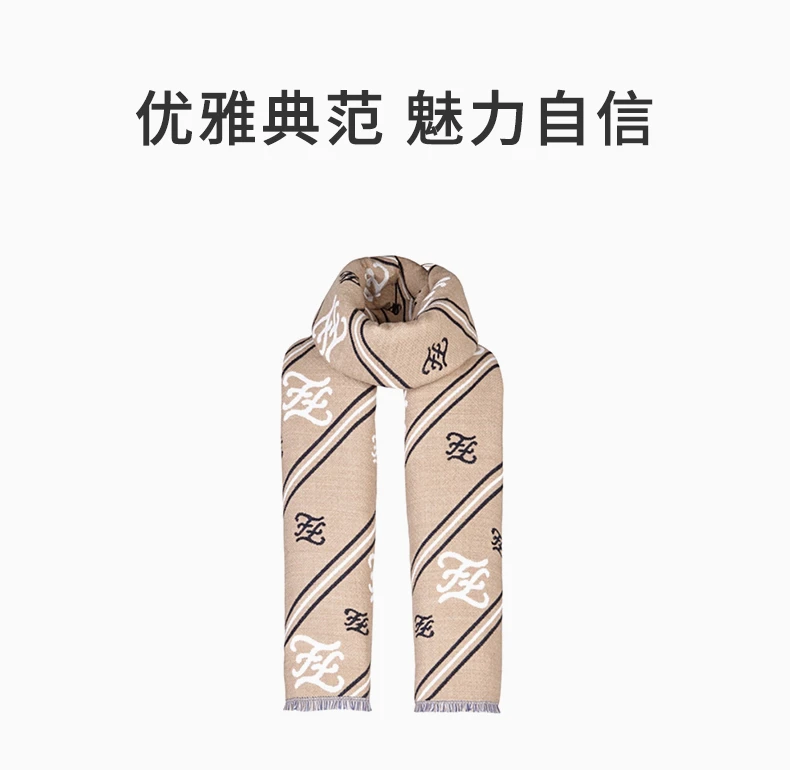 商品Fendi|FENDI 米色女士披肩 FXT085-AALF-F0QB9,价格¥3267,第1张图片详细描述