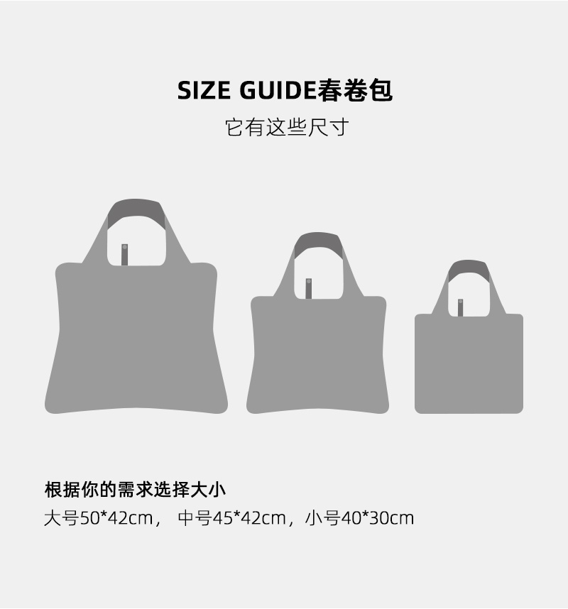 商品[国内直发] EnviroSax|春卷包女包环保袋手提单肩包梵高系列女士包包,价格¥83,第21张图片详细描述