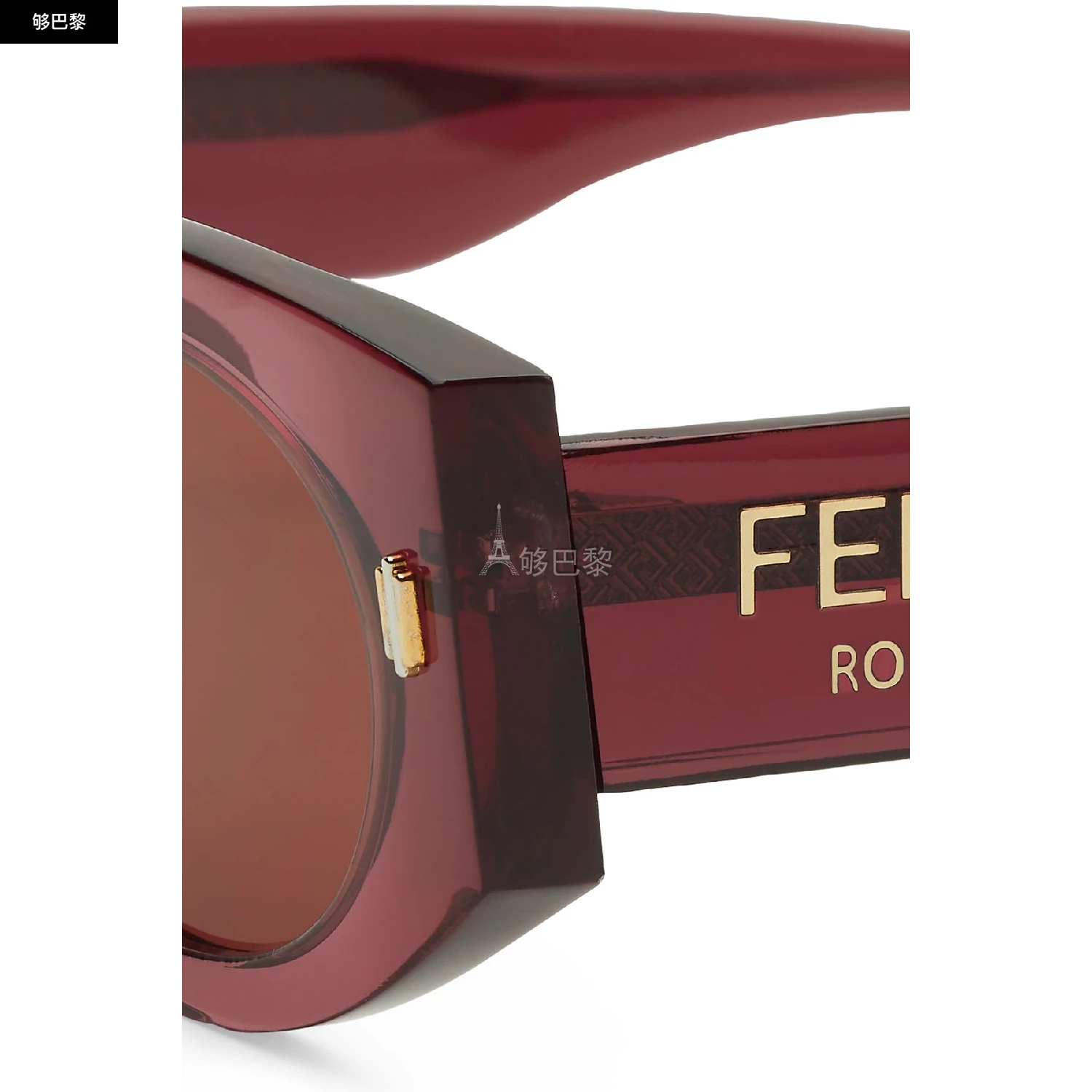 商品Fendi|【预售】 女士 太阳眼镜 FENDI Roma 眼镜  FEN77E9JPUR,价格¥2921,第5张图片详细描述