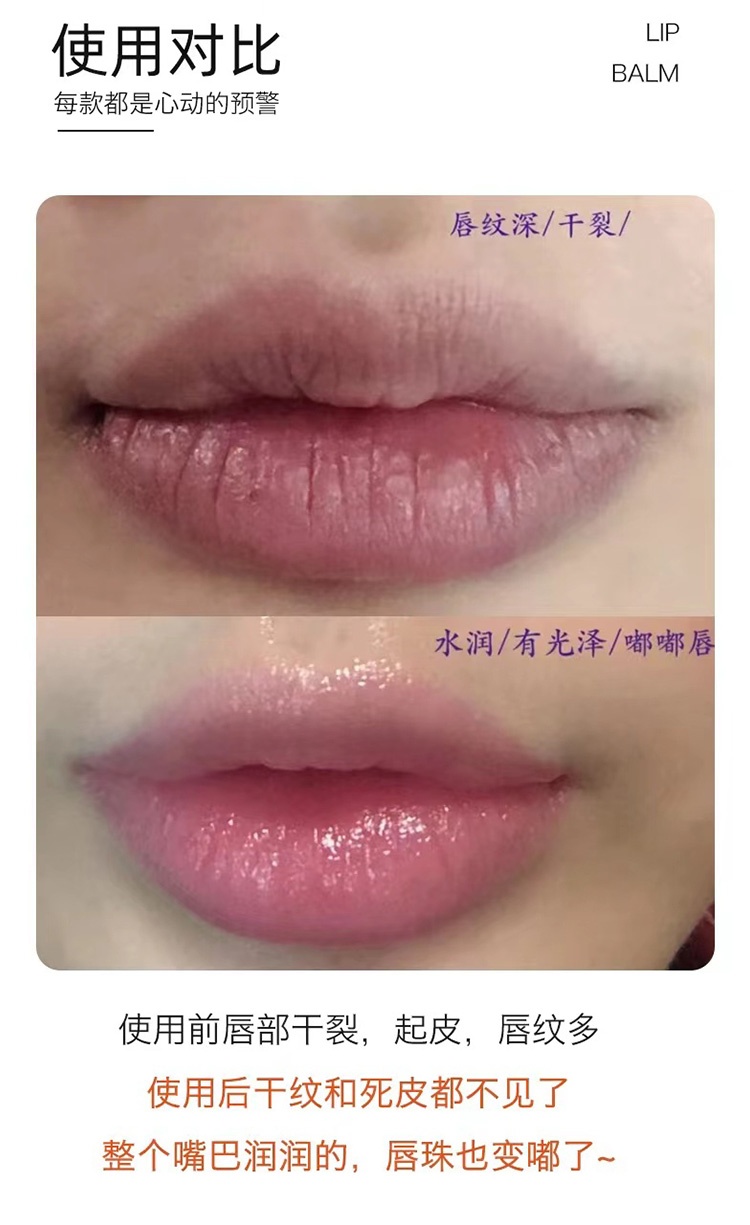 商品Bobbi Brown|芭比波朗防晒唇霜15g 小圆罐润唇膏淡化唇纹SPF15,价格¥270,第3张图片详细描述